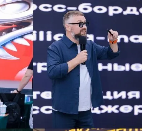 Дмитрий Васенин выступает на Кантонском экономическом форуме